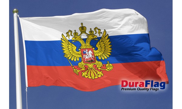 DuraFlag® Russia Crest Premium Quality Flag